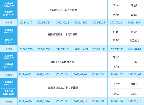 图片22.png