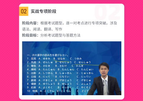 图片25.png