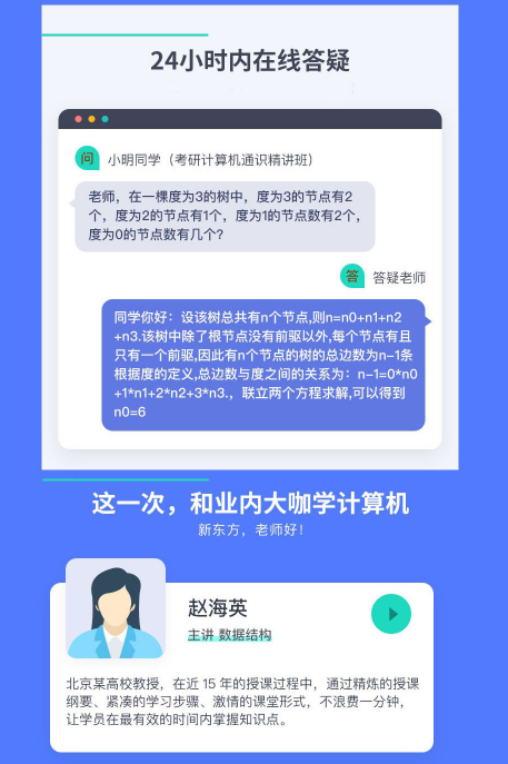图片46.png