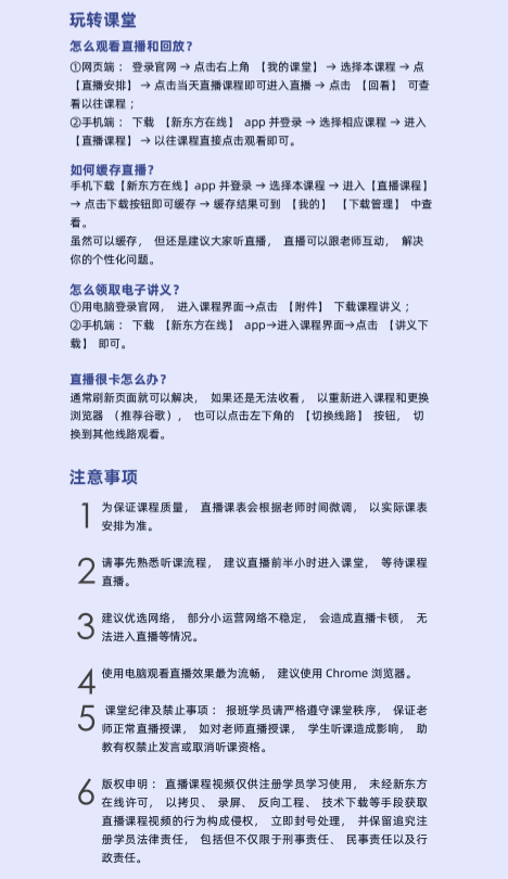 图片14.png