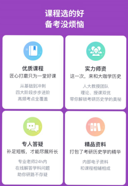 图片21.png
