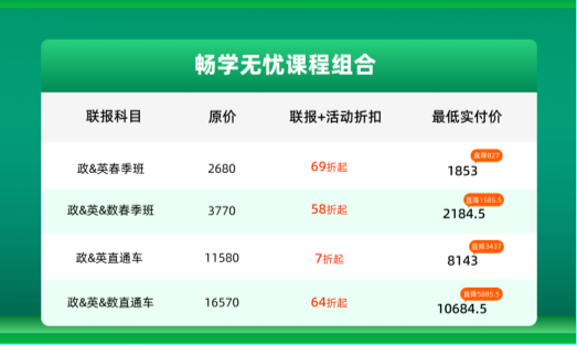 图片7.png