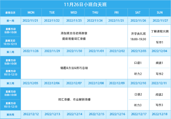图片21.png