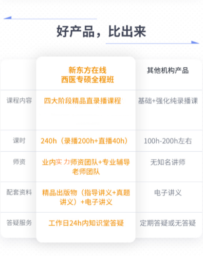 图片38.png
