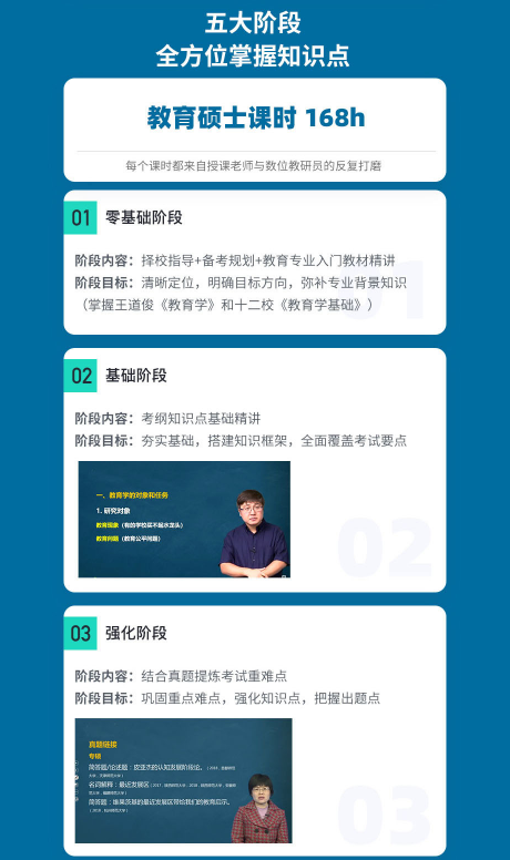 图片63.png