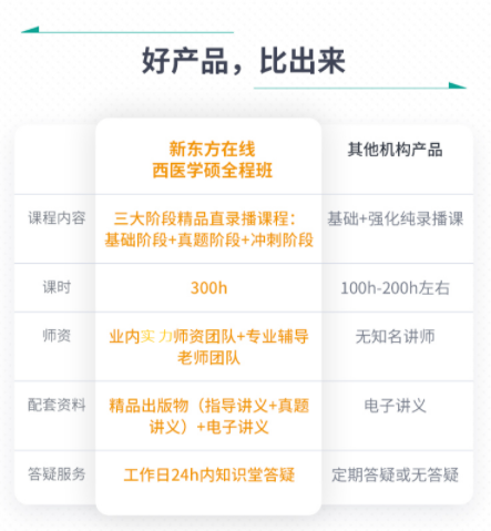 图片51.png