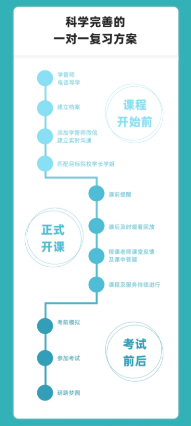 图片16.png