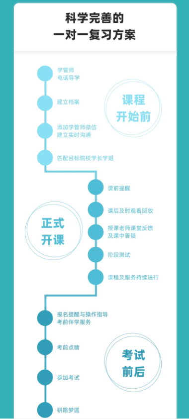 图片15.png
