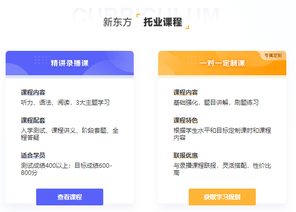 图片29.png