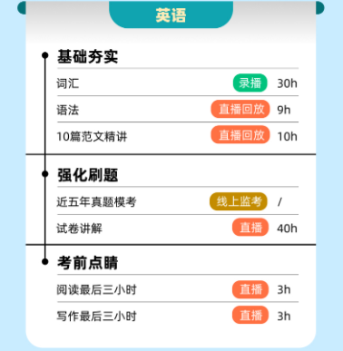 图片4.png 图片4.png