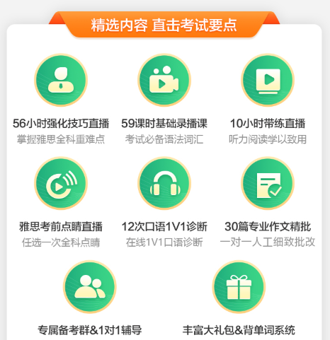 图片35.png