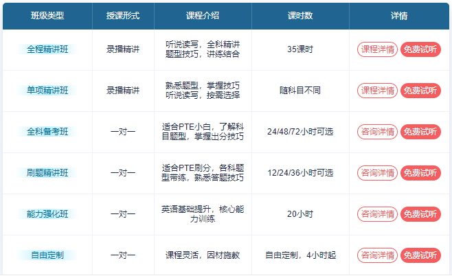 图片6.png 图片6.png