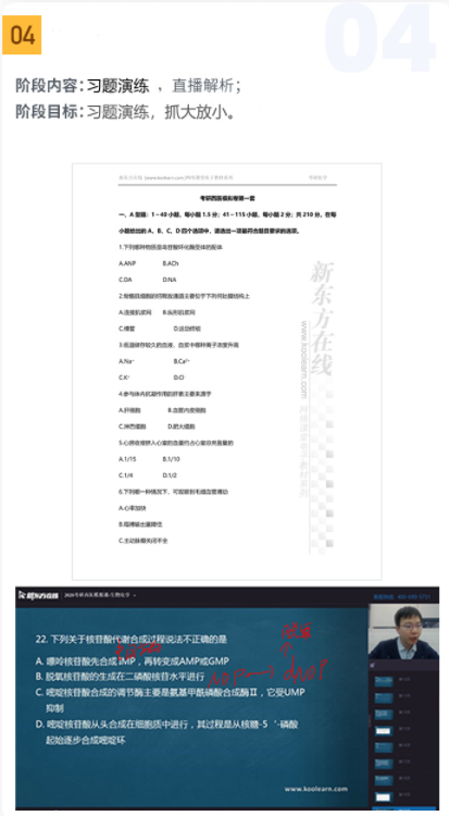 图片37.png