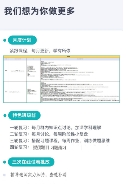 图片19.png
