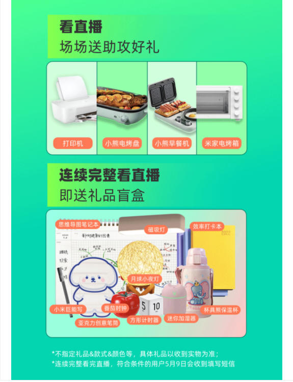 图片16.png