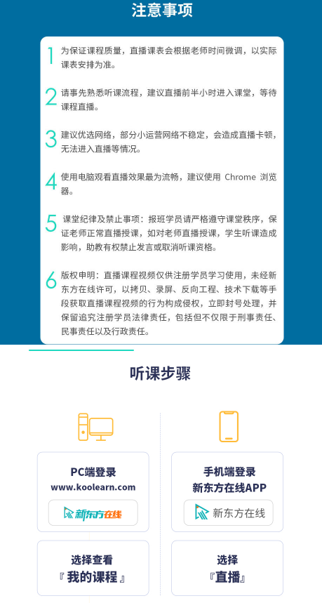 图片67.png