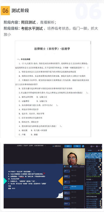 图片17.png