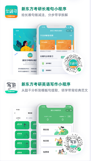 图片8.png 图片8.png