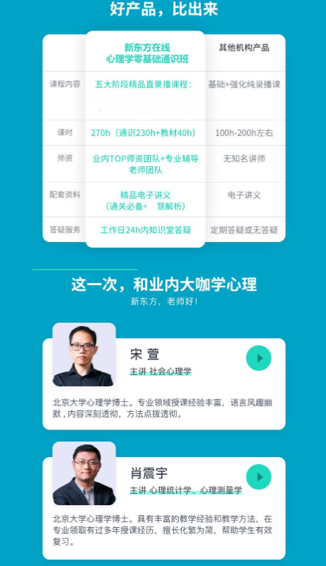 图片19.png