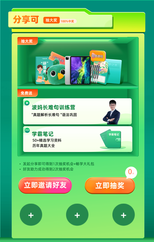 图片6.png