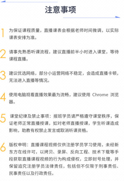 图片44.png
