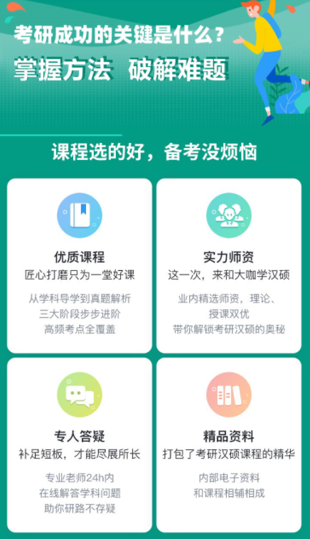 图片17.png