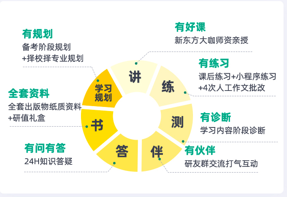 图片4.png 图片4.png