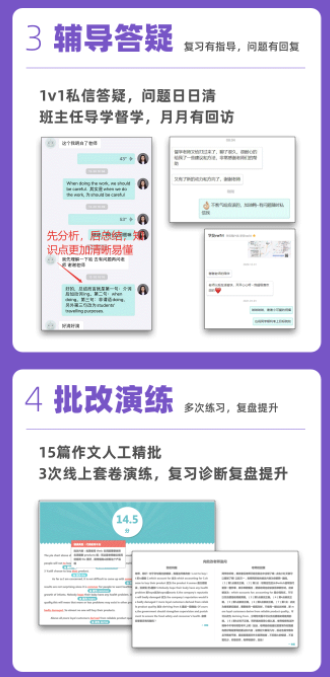 图片18.png