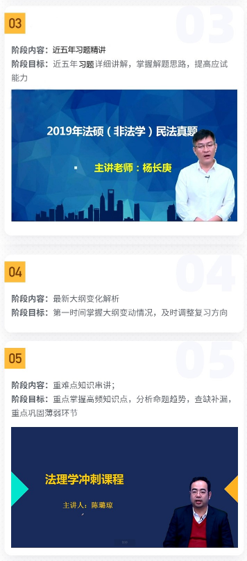 图片16.png