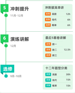图片11.png