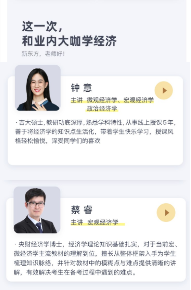 图片15.png