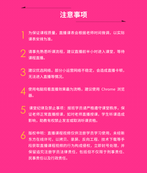图片31.png