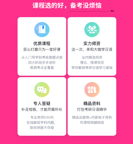 图片23.png
