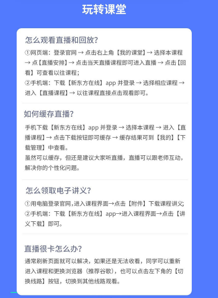 图片47.png