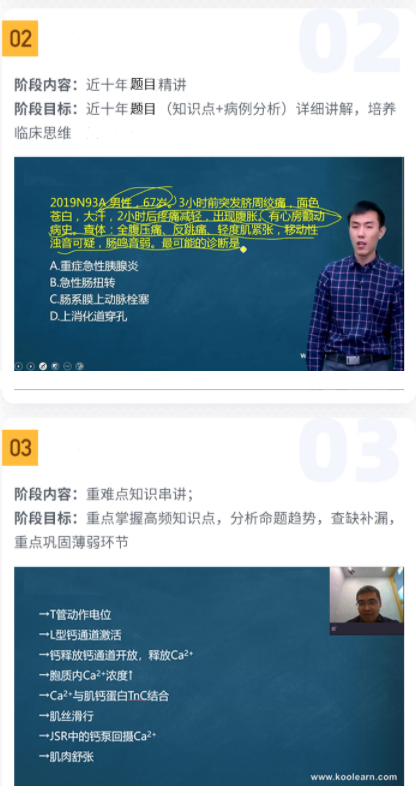 图片36.png