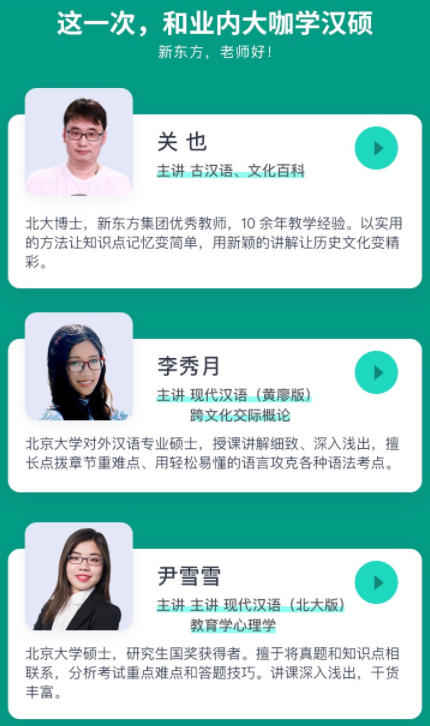 图片21.png
