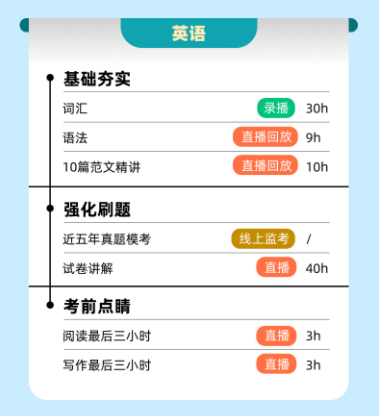 图片4.png 图片4.png