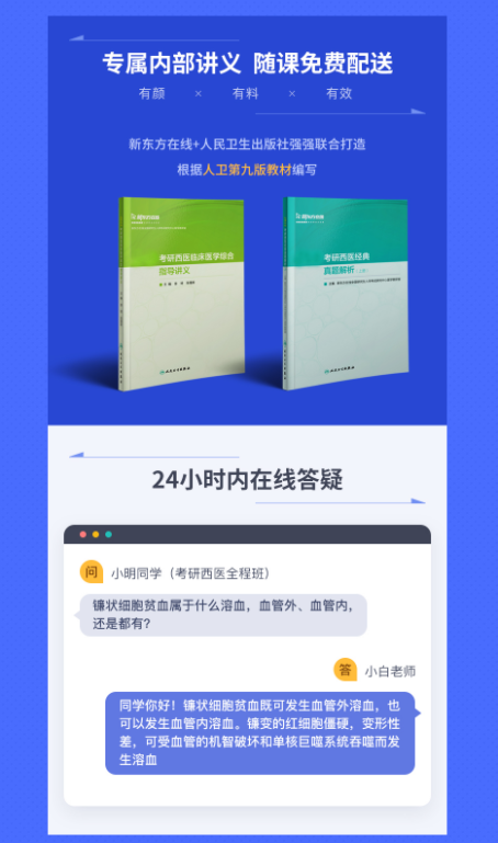 图片11.png