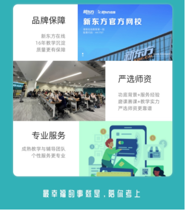 图片17.png