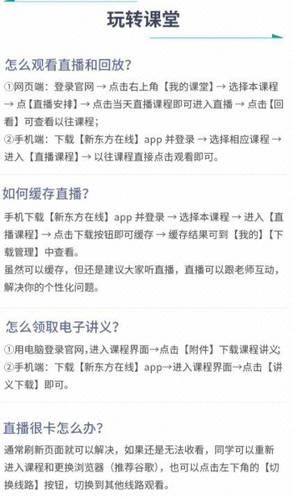 图片55.png
