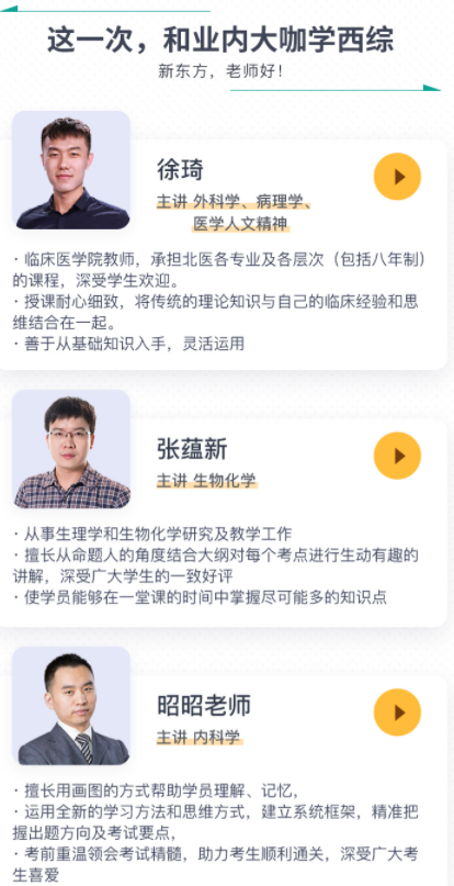 图片53.png