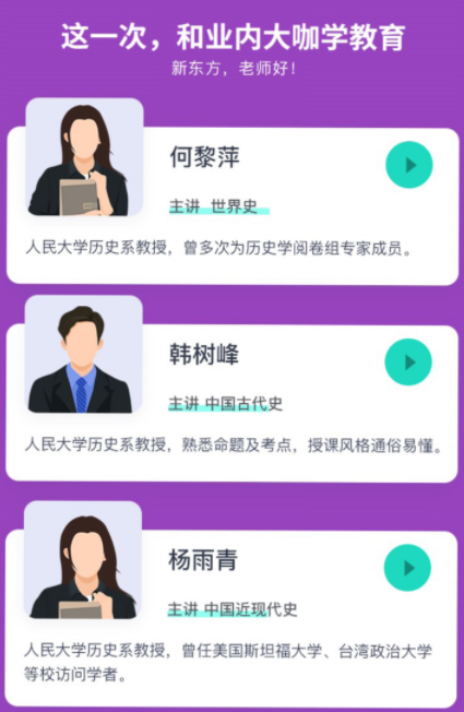 图片24.png