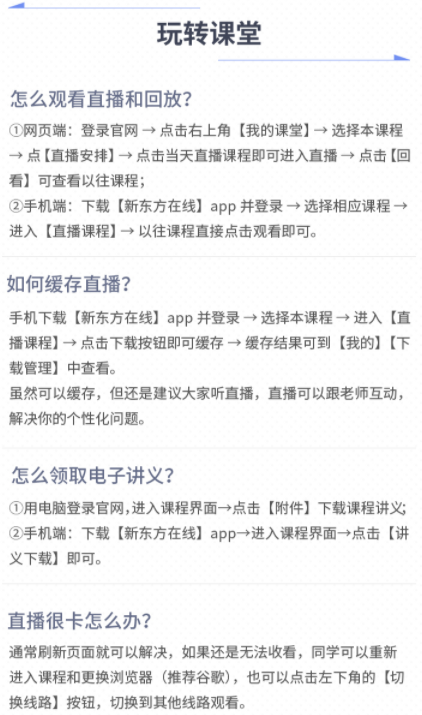 图片43.png