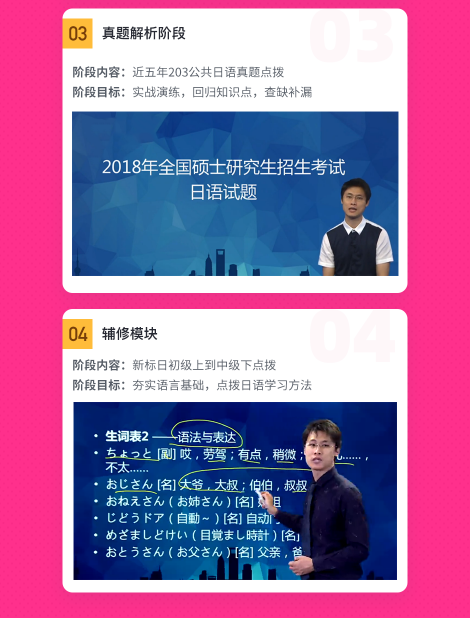 图片26.png