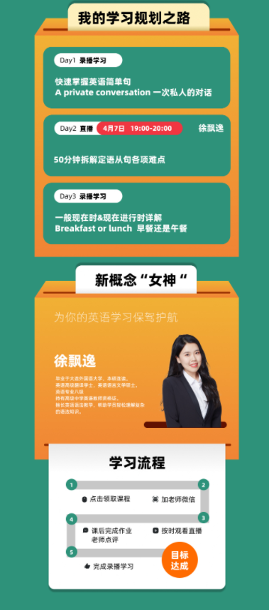 图片10.png