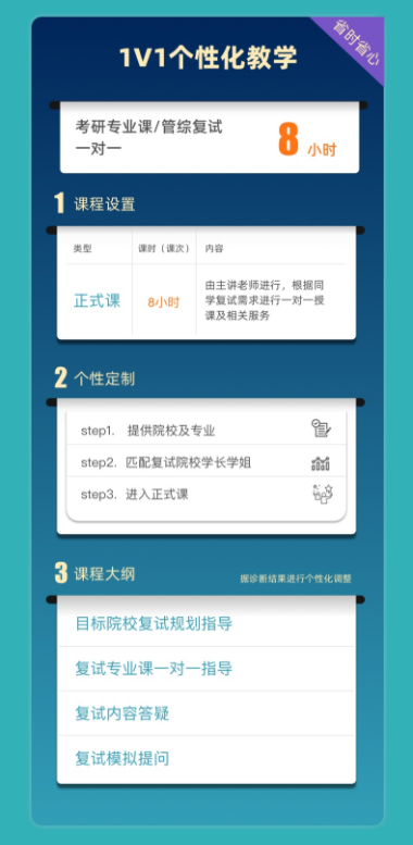 图片15.png