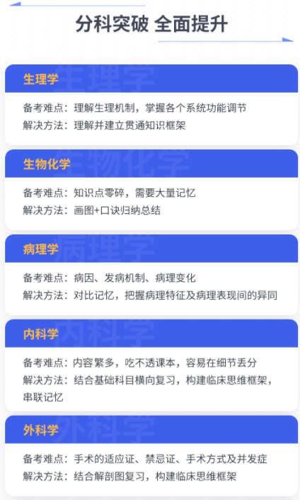 图片39.png