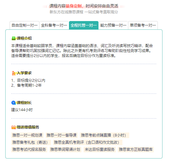 图片26.png