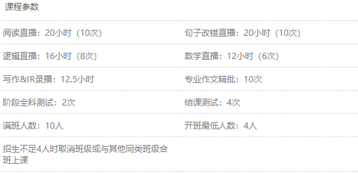 图片20.png
