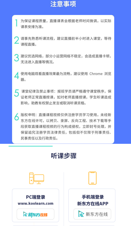 图片48.png